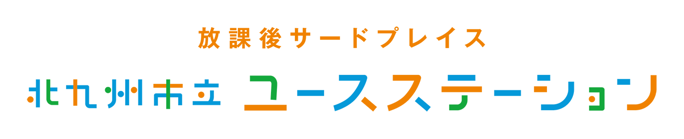 logo_copy1_b